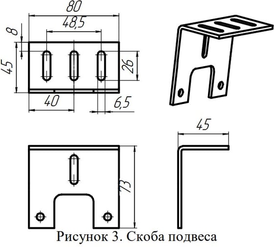 Светильник АСТЗ ДСП68-78-001 Fregat 840 1068478001