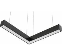 Светильник DIODEX Led Микко Энгл 35Вт 5500К, Опал, Черный 4603789917079