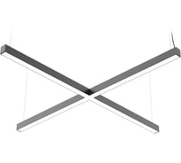 Светильник DIODEX Led, Микко Крос, 40Вт, 5500К, опал, серый 4603789799248