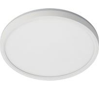 NORMA LED Светильник с подсветкой Белый Citilux CL748240