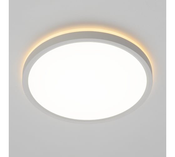 NORMA LED Светильник с подсветкой Белый Citilux CL748240