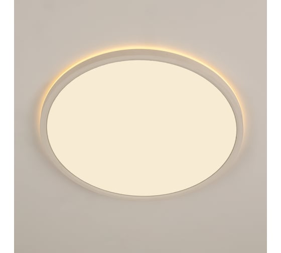 Светильник с подсветкой Citilux NORMA LED белый CL748400