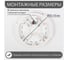 Светильник с подсветкой Citilux NORMA LED белый CL748400 5