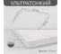 Светильник с подсветкой Citilux NORMA LED белый CL748K200 4