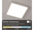 Светильник с подсветкой Citilux NORMA LED белый CL748K200 9