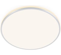 Светильник с подсветкой Citilux NORMA LED белый CL748600
