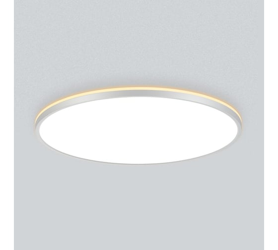 Светильник с подсветкой Citilux NORMA LED белый CL748600