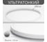 Светильник с подсветкой Citilux NORMA LED белый CL748600 4