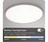 Светильник с подсветкой Citilux NORMA LED белый CL748600 9