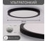 Светильник с подсветкой Citilux NORMA LED черный CL748241 3