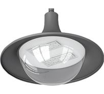 Светильник АСТЗ SCANDIA 100 D 740 8105110002