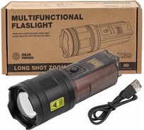 Фонарь ручной аккумуляторный TOOLS с функцией повербанка и солнечной панелью (7 реж. работы, аккум. 1800мАч, 50Вт, время работы 3-8ч, время зар. 6ч, 2000м) WMC-TH2137(59149)