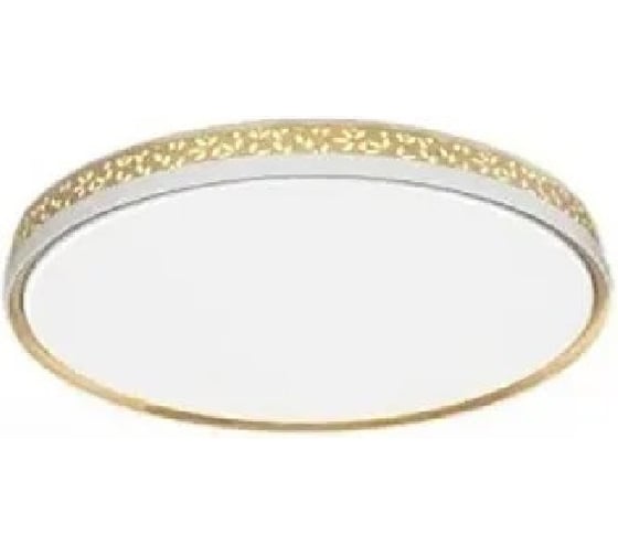 Умный потолочный светильник Yeelight Flamia Ceiling Light 350 YLXD28YL 1