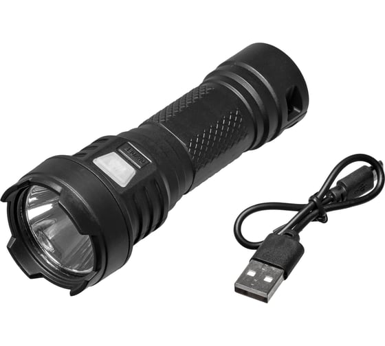 Фонарь Focusray 1310 890217