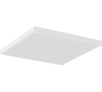 Светильник АСТЗ ДПО12-45-003 Universal Opal 940 1200845003