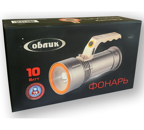 Фонарь Облик 8222 УТ-00000214