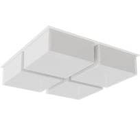 Светильник АСТЗ ДВО09-4x6-001 Cube 940 1240824001