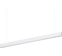 Светильник АСТЗ ДСО33-50-101 Horizon Softline Slim IP54 840 1320450101