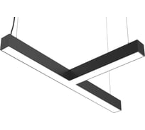 Светильник DIODEX Led Микко Арм 60Вт 3000К, Опал, Черный, DALI 4603789791525
