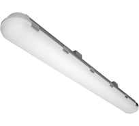 Светильник DIODEX Led Алюмо Норми 35Вт 3000К, Опаловый, Серый, Магистральный 4603789750058