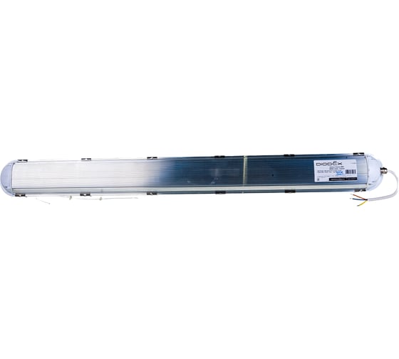 Светильник DIODEX Led Алюмо Норми 35Вт 4000К, Опаловый, Серый 4603789750065