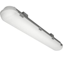 Светильник DIODEX Led Алюмо Шот 18Вт 3000К, Опаловый, Серый 4603789750362