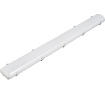 Светильник DIODEX Led Атлант Норми 35Вт 5500К, Опаловый, Серый 4603789751048