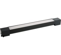 Светодиодный светильник FERON AL232 трековый однофазный на шинопровод 20W 4000K 120 градусов черный серия MattFold, 51854