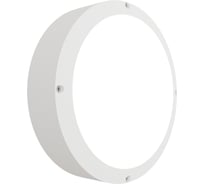 Светильник АСТЗ ДБО85-16-231 Tablette MW 840 1138516231