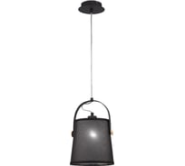 Подвесной светильник MANTRA NORDICA 4927