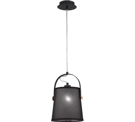 Подвесной светильник MANTRA NORDICA 4927
