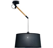 Подвесной светильник MANTRA NORDICA 4929