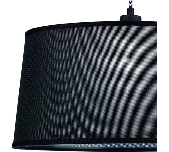 Подвесной светильник MANTRA NORDICA 4929