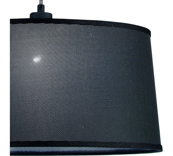 Подвесной светильник MANTRA NORDICA 4929