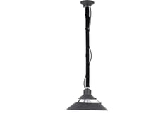 Подвесной светильник MANTRA INDUSTRIAL 5441