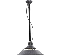 Подвесной светильник MANTRA INDUSTRIAL 5440