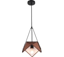 Люстра IMEX подвесная MD. 7320-1-P BROWN