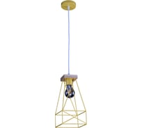 Люстра IMEX подвесная MD. 7370-1-P YELLOW