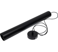 Подвес PowerLight Rain 1 BLK1163/6 1163/6