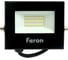 Светодиодный прожектор FERON LL-970 IP65 20W 6400K, 51629 6
