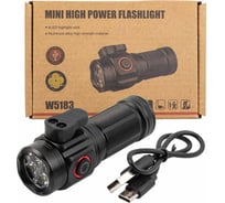 Фонарь ручной аккумуляторный WMC TOOLS с магнитом и мини-резаком (6 режимов работы, аккум. 500мАч, световой поток 1200 Лм, время работы 1-3ч, время зар. 2ч) WMC-TH3156(59157)