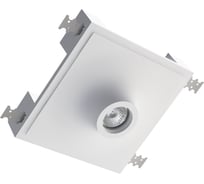 Встраиваемый гипсовый светильник Artpole потолочный, точечный, белый SGS13