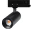 Светильник Arlight LGD-ARTEMIS-TRACK-4TR-R55-12W Warm3000 1шт 048326 1