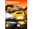 Аккумуляторный фонарь Focusray 1215 1W 3W 629653 16