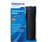 Фонарь Focusray 1006 ZOOM 1W 629738 2