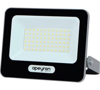 Прожектор светодиодный Apeyron 50Вт, 6000лм, 6500К, IP65, 179х32х139, алюминий, серый 05-47