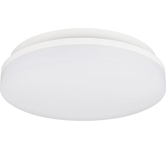 Светильник Arlight CL-BOUWER-R300-21W Day4000-MIX 1шт 054686 1