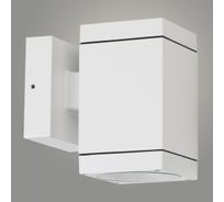 Светильник уличный настенный РОСТОК 19109-1W белый 1*GU10 h122, SHJ22 988027452