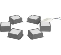 Светильник светодиодный ЭРА SPO64634KS6 36Вт, 4000К 3420Лм, грильято, 100x100, домино, металлик, 6 кубиков Б0062991