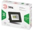 Прожектор светодиодный уличный ЭРА LPR-025-GREEN-030 30Вт зеленое свечение IP65 Б0064672 10